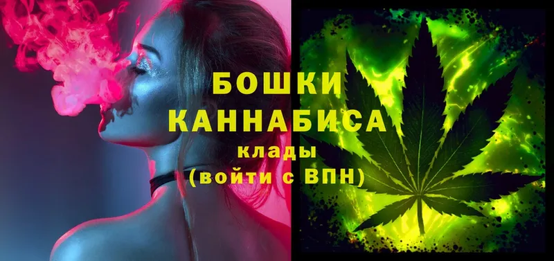 Конопля Bruce Banner  Ачхой-Мартан 